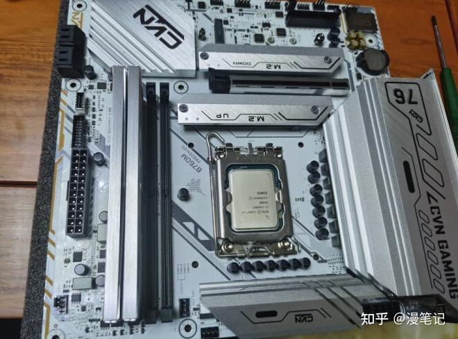 主板 电源维修工具