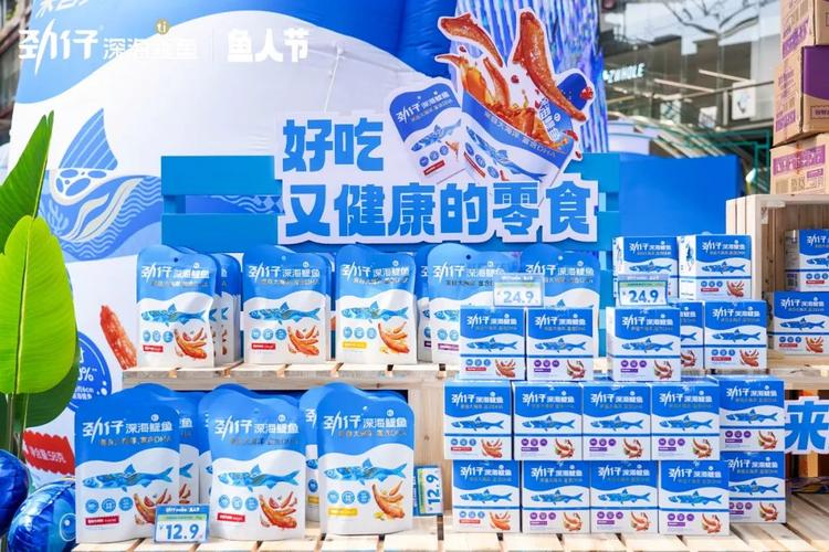 国家知识产权优势企业