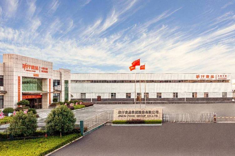 国家知识产权优势企业