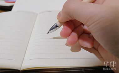 挖掘机维修保养记录