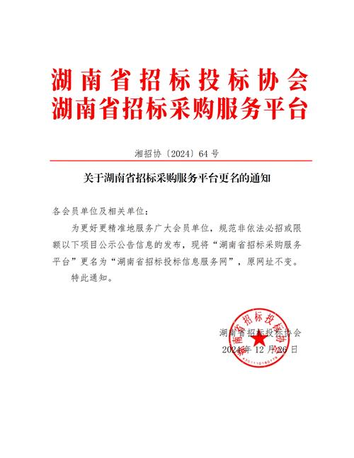 空调维修技术资料下载