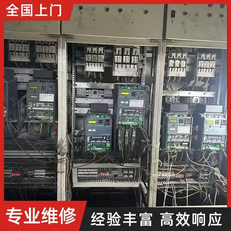 电动机维修技术基本功