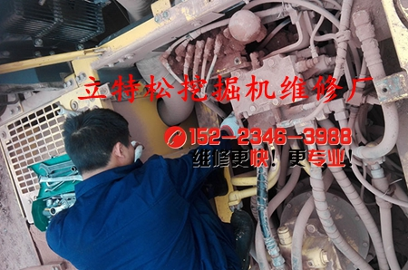 挖掘机维修保养记录