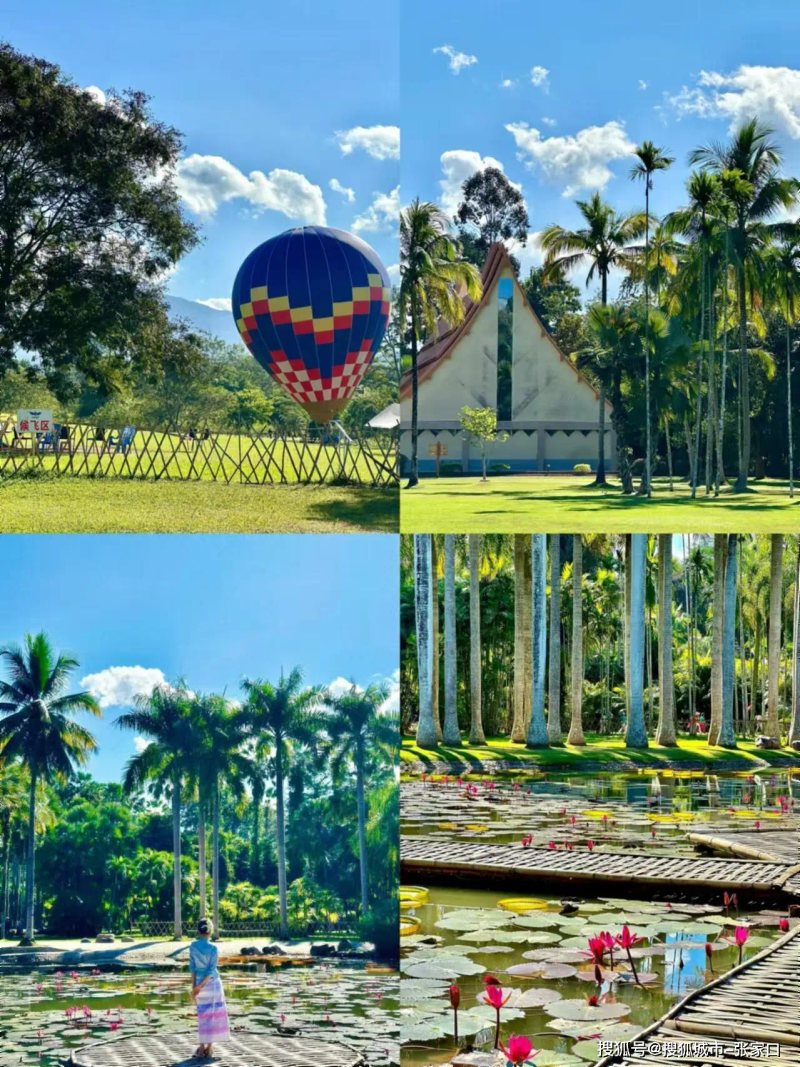 西双版纳3日旅游费用