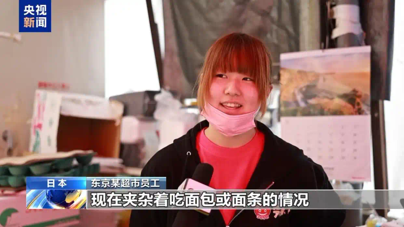 2026国际大米价格暴涨原因