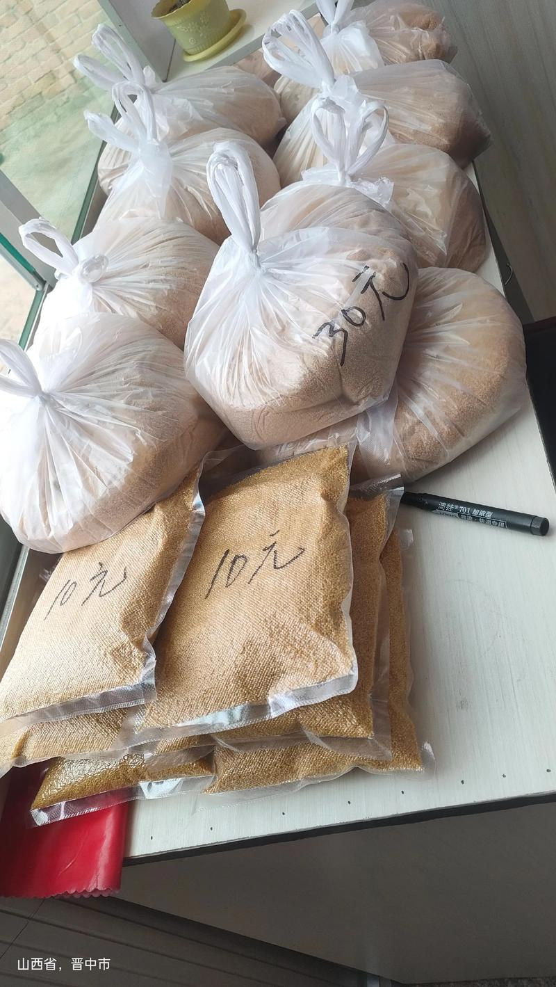 顺丰邮寄费用查询