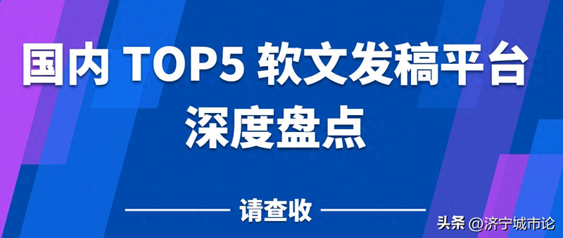 微博营销知识分享平台