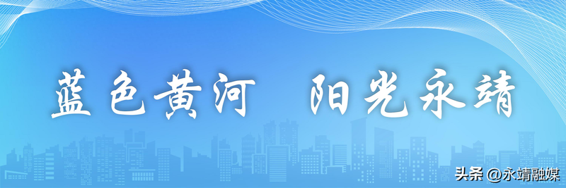 Training programme in fruit tree cultivation techniques