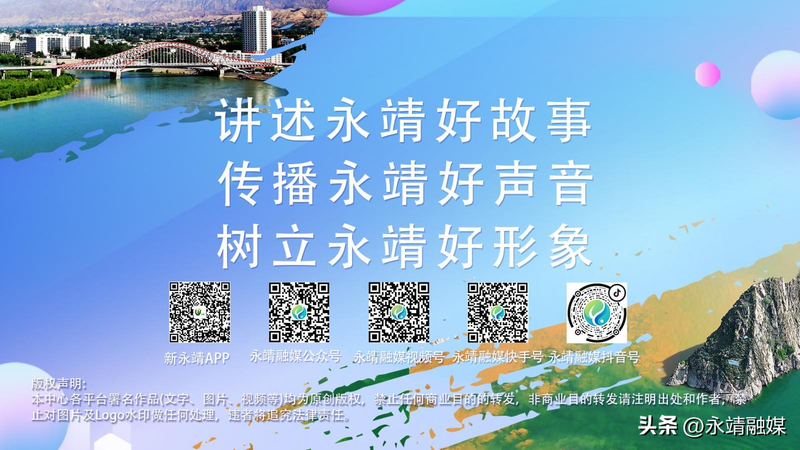 Training programme in fruit tree cultivation techniques