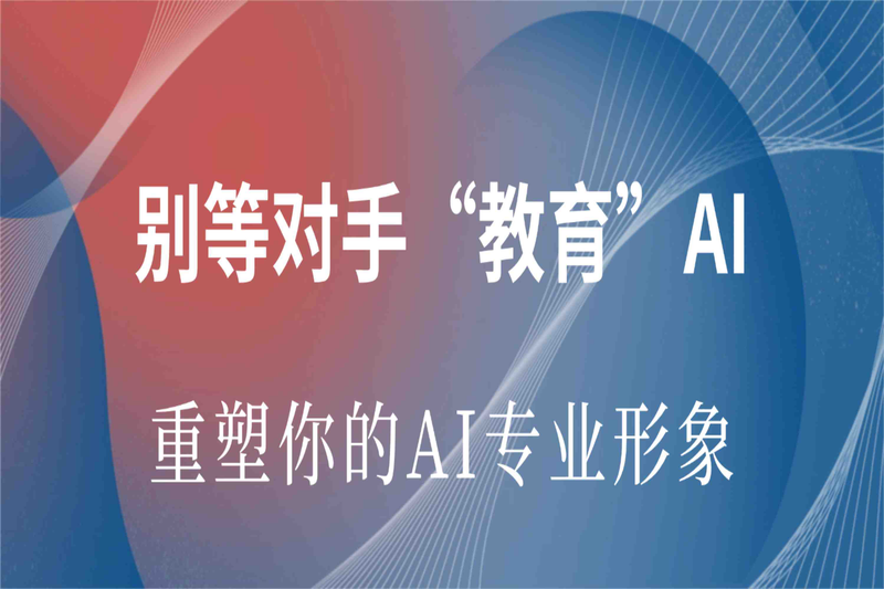 合肥seo网络公司