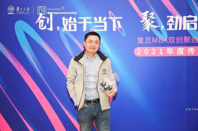 复旦商业知识女性能量，柔与韧的领导力^^^创业路，大学生该怎