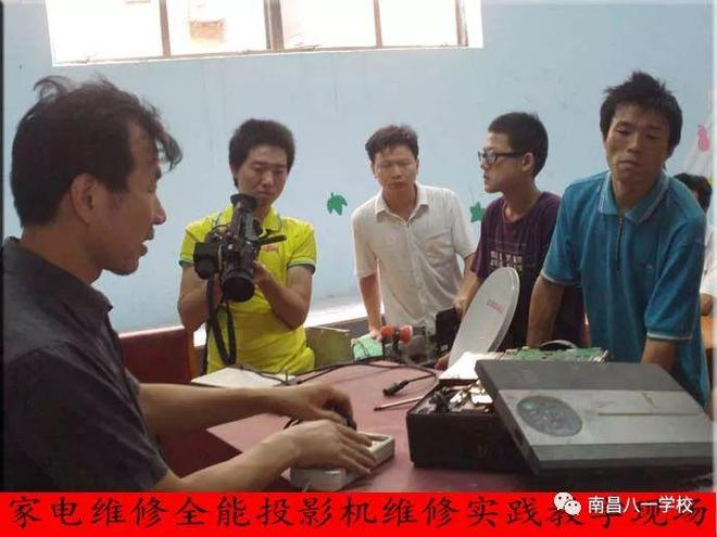 空调基本维修技术大全