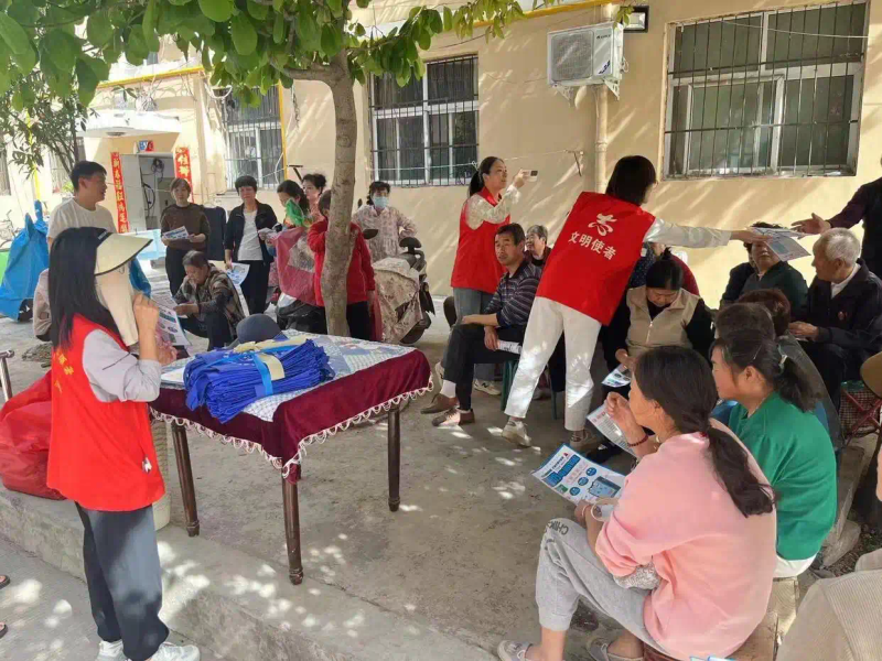 法律进社区知识讲座