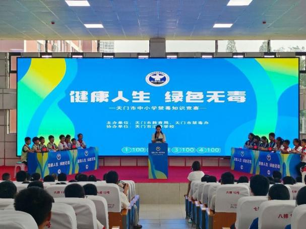 Answers to the drug competition