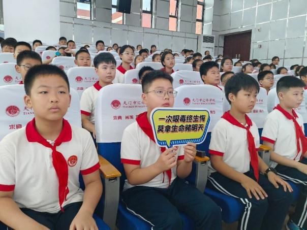 Answers to the drug competition