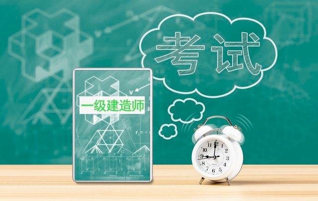 2026 builder, construction practice, knowledge focus