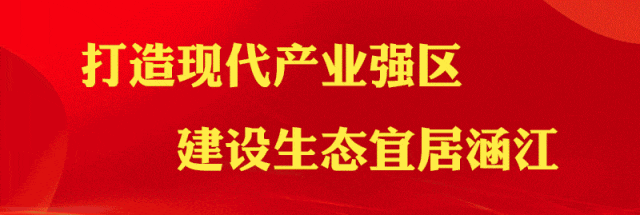 紫玉淮山种植技术