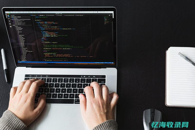 长沙企业网站seo