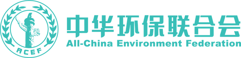 班级环保知识竞赛试题及答案