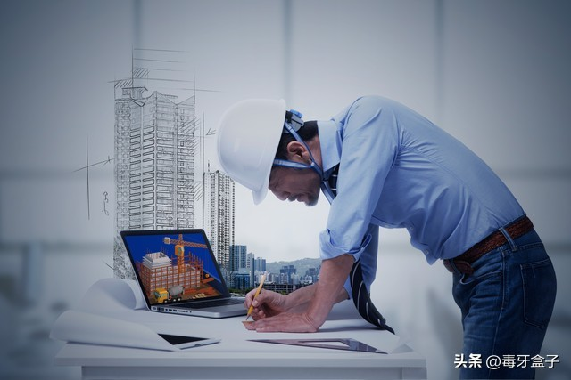 2026一级建造师 建筑实务 知识重点笔