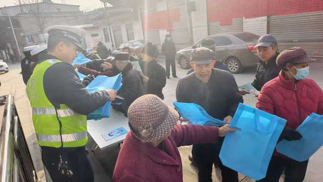 安全知识教育宣传资料