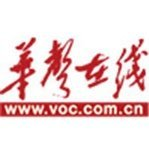 维修单位房屋申请报告