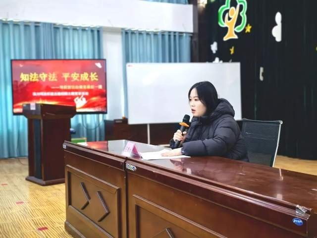 安全知识教育宣传资料