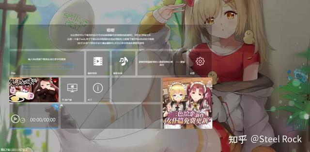 视频网站排名top10