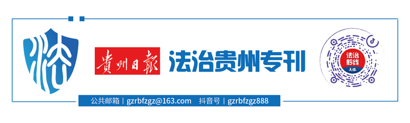 禁毒知识竞赛试题答案