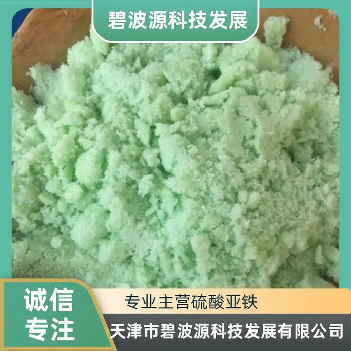 果树种植技术培训方案