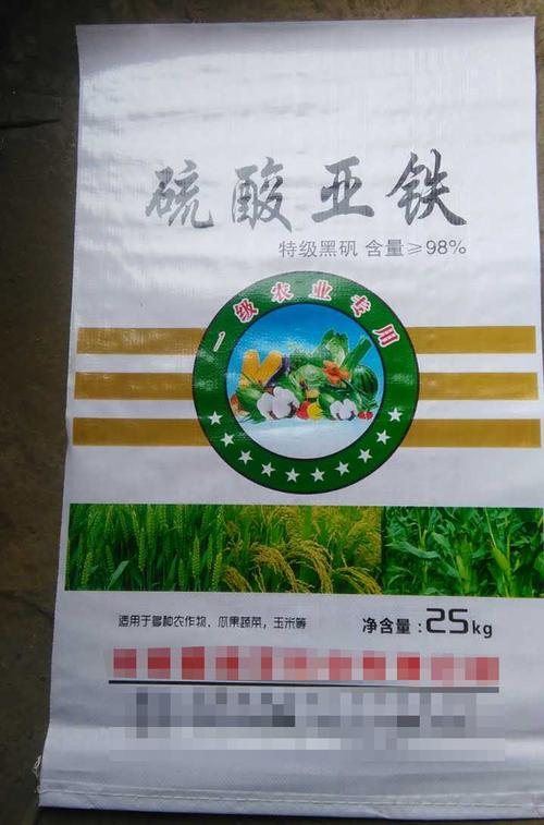 果树种植技术培训方案