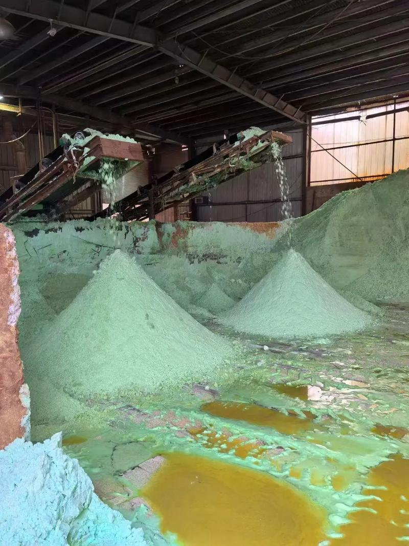 果树种植技术培训方案