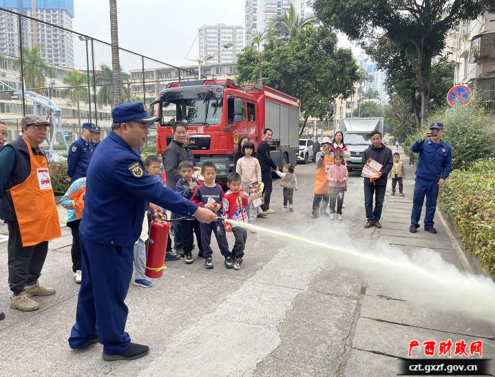 安全知识教育宣传资料