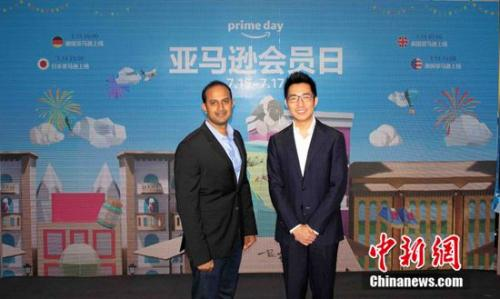 亚马逊买多少免运费