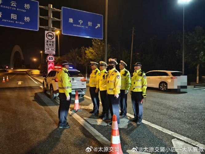 这场关于团圆的奔赴 有长春交警全程守护