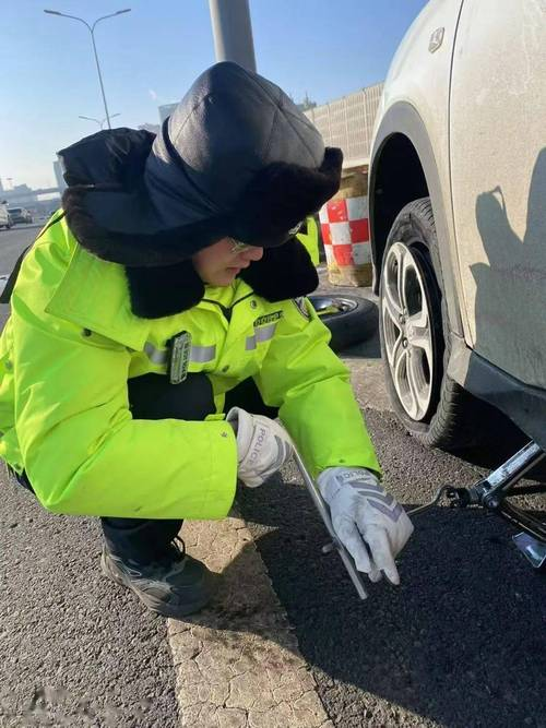 安全知识教育宣传资料