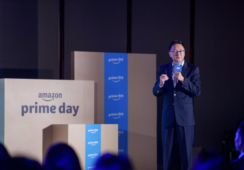 亚马逊买多少免运费