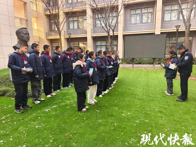 安全知识教育宣传资料