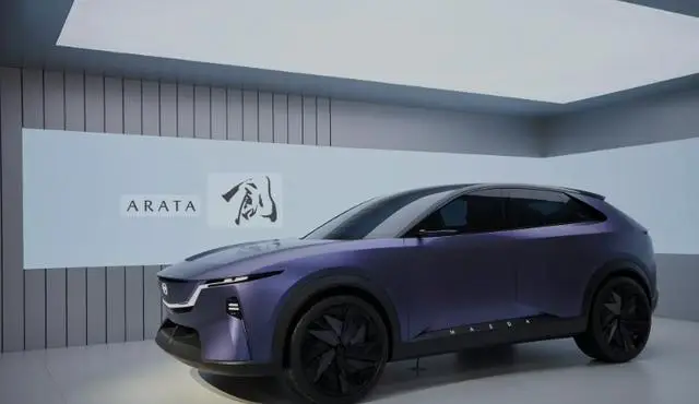 长安马自达cx5报价及图片