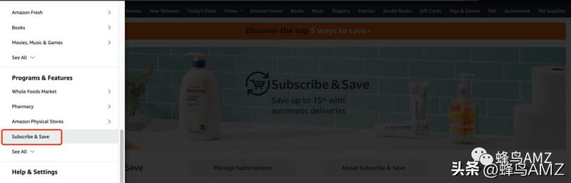 亚马逊买多少免运费