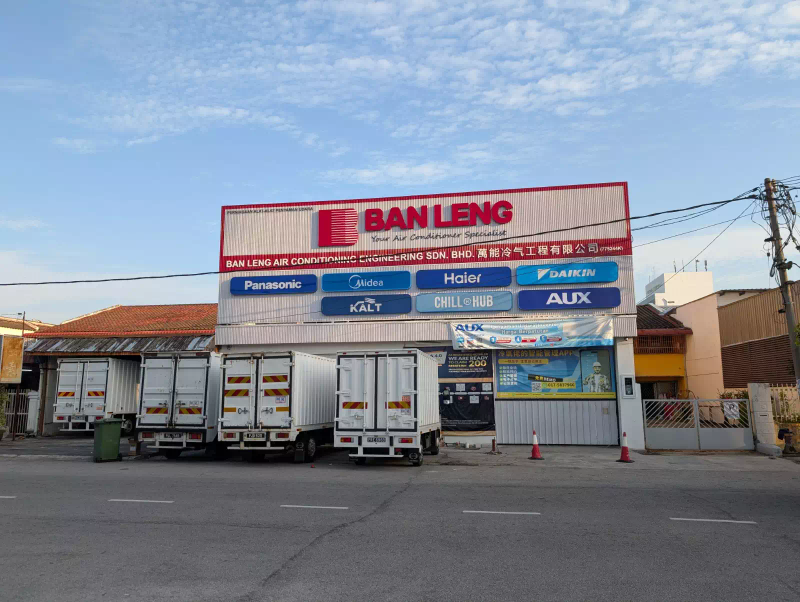 家用空调维修方案