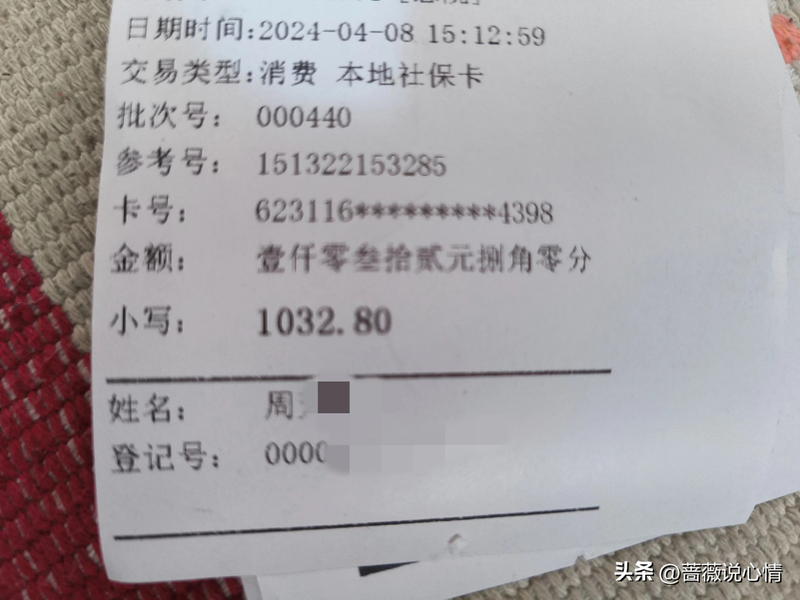 口腔根管治疗的步骤