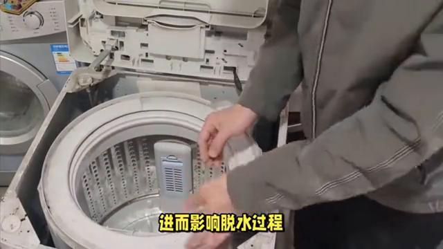 扬州海尔洗衣机维修