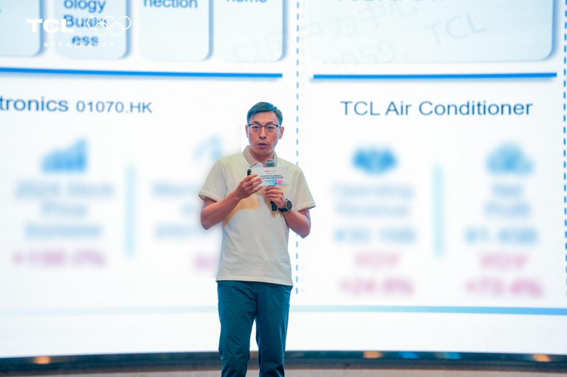 家用空调维修方案