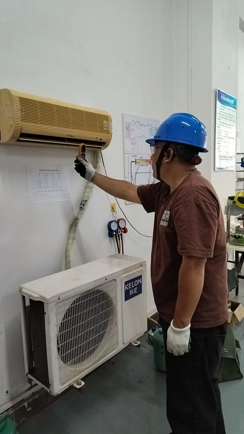Comprehensive air conditioner basic maintenance technology