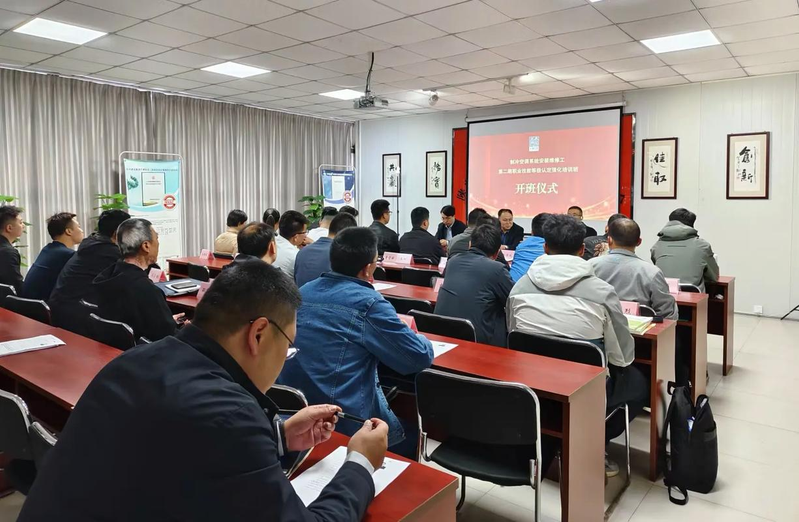 Comprehensive air conditioner basic maintenance technology