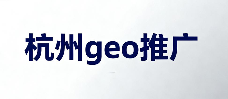 网站关键词优化费用