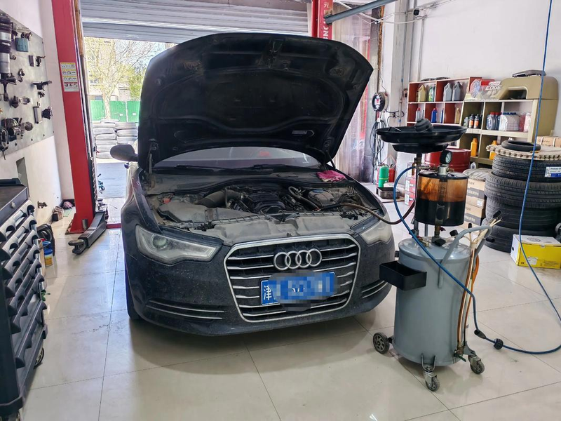 Audi maintenance manual