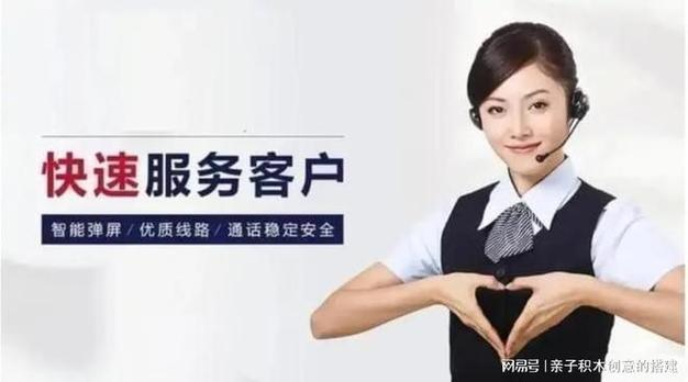 温州三星洗衣机维修