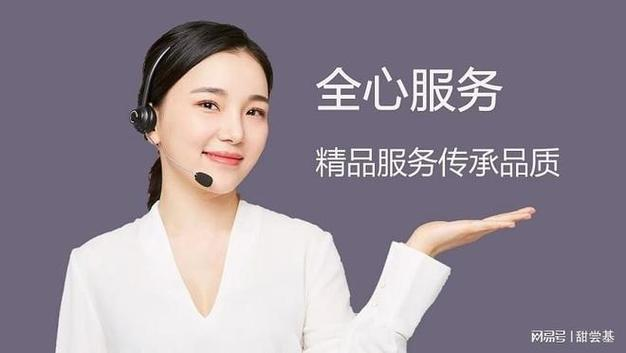 温州三星洗衣机维修